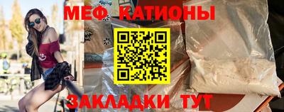 кокаин премиум Краснознаменск