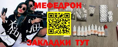 а пвп мука Краснодар