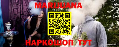 а пвп мука Краснодар