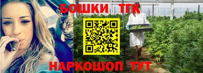 винт Вязники