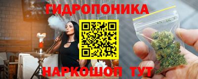 а пвп мука Краснодар