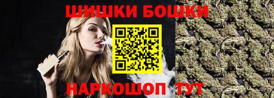 а пвп мука Краснодар