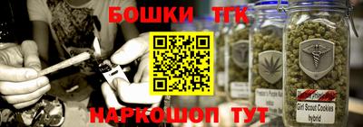 а пвп мука Краснодар
