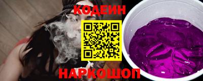 а пвп мука Краснодар