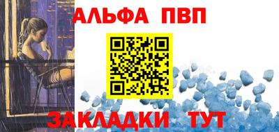 кокаин премиум Краснознаменск