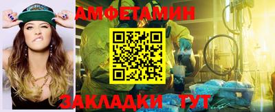а пвп мука Краснодар