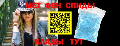 кокаин премиум Краснознаменск