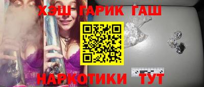 кокаин премиум Краснознаменск