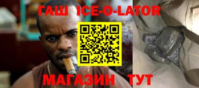 а пвп мука Краснодар