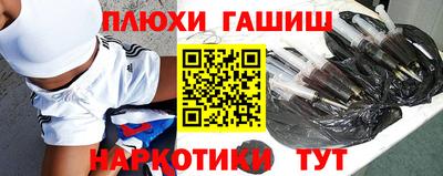 кокаин премиум Краснознаменск