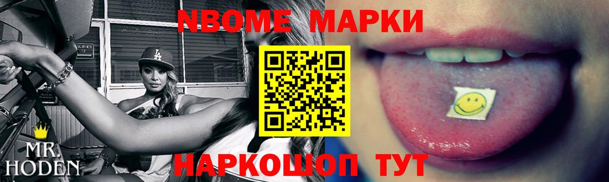 LSD-25 экстази ecstasy Зеленокумск